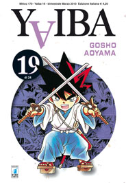 YAIBA - 19_thumbnail YAIBA - 19_thumbnail