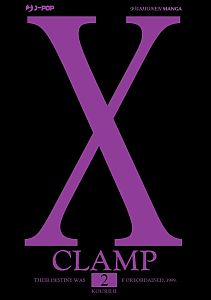 X (J-POP) - 2_thumbnail X (J-POP) - 2_thumbnail