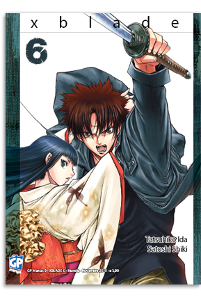 XBLADE - 6_thumbnail