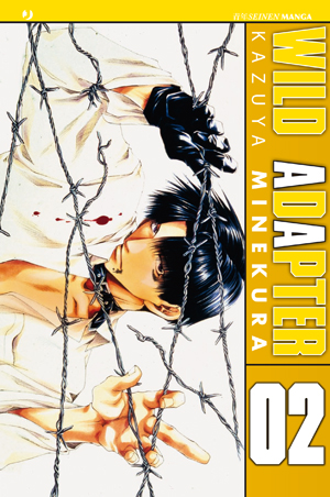WILD ADAPTER - 2_thumbnail