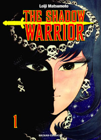 SHADOW WARRIOR - 1_thumbnail SHADOW WARRIOR - 1_thumbnail