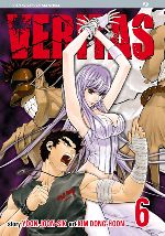 VERITAS - 6_thumbnail VERITAS - 6_thumbnail