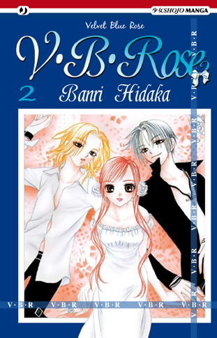 V.B.ROSE - 2_thumbnail V.B.ROSE - 2_thumbnail