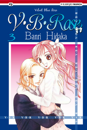 V.B.ROSE - 3_thumbnail V.B.ROSE - 3_thumbnail