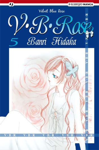 V.B.ROSE - 5_thumbnail V.B.ROSE - 5_thumbnail