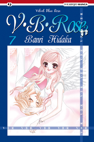 V.B.ROSE - 7_thumbnail V.B.ROSE - 7_thumbnail