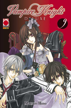 VAMPIRE KNIGHT DELUXE - 9_thumbnail VAMPIRE KNIGHT DELUXE - 9_thumbnail