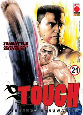 TOUGH - 21_thumbnail TOUGH - 21_thumbnail