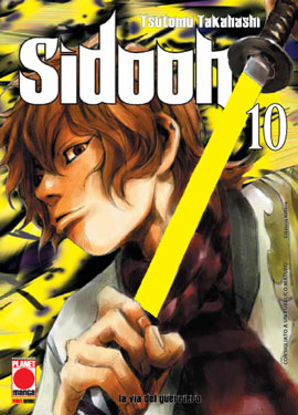 SIDOOH - 10_thumbnail SIDOOH - 10_thumbnail