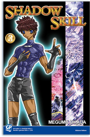 SHADOW SKILL - 3_thumbnail SHADOW SKILL - 3_thumbnail