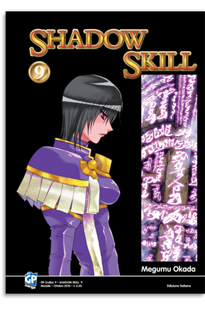 SHADOW SKILL - 9_thumbnail SHADOW SKILL - 9_thumbnail