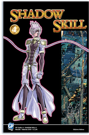 SHADOW SKILL - 4_thumbnail SHADOW SKILL - 4_thumbnail