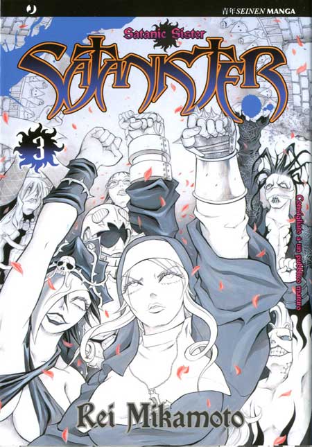 SATANISTER - 3_thumbnail