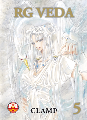RG VEDA (MAGIC PRESS) - 5_thumbnail RG VEDA (MAGIC PRESS) - 5_thumbnail