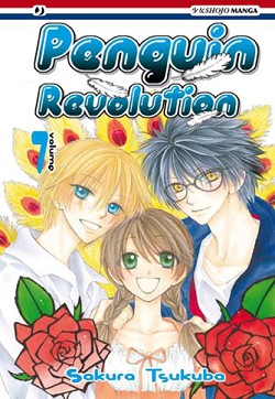 PENGUIN REVOLUTION - 7_thumbnail PENGUIN REVOLUTION - 7_thumbnail