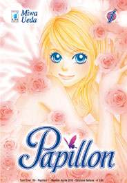 PAPILLON - 1_thumbnail PAPILLON - 1_thumbnail