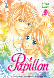 PAPILLON - 2_thumbnail PAPILLON - 2_thumbnail
