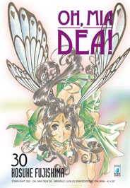 OH, MIA DEA! - 30_thumbnail OH, MIA DEA! - 30_thumbnail