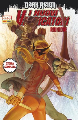 MARVEL MEGA - 55_thumbnail