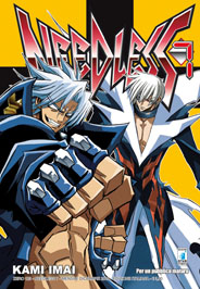 NEEDLESS - 7_thumbnail