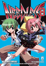 NEEDLESS - 8_thumbnail