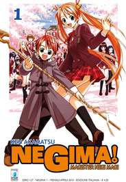 NEGIMA! (STAR COMICS) - 1_thumbnail NEGIMA! (STAR COMICS) - 1_thumbnail