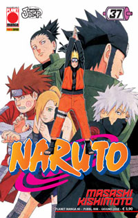 NARUTO (PANINI) - 37_thumbnail NARUTO (PANINI) - 37_thumbnail