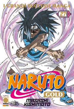 NARUTO GOLD - 27_thumbnail NARUTO GOLD - 27_thumbnail
