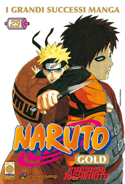 NARUTO GOLD - 29_thumbnail NARUTO GOLD - 29_thumbnail