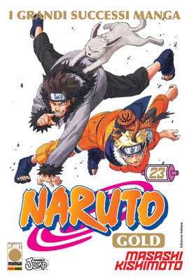 NARUTO GOLD - 23_thumbnail
