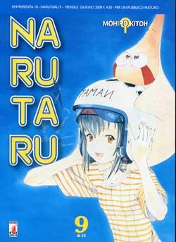 NARUTARU - 9_thumbnail
