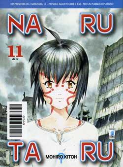 NARUTARU - 11_thumbnail