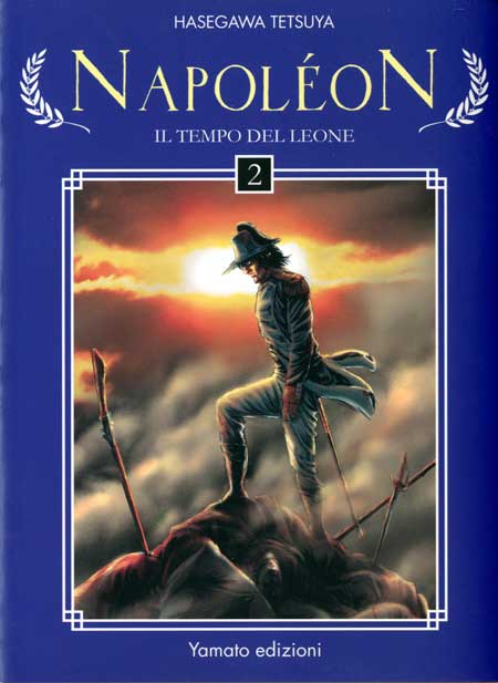 NAPOLEON - 2_thumbnail