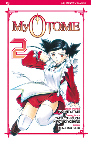 MY OTOME - 2_thumbnail