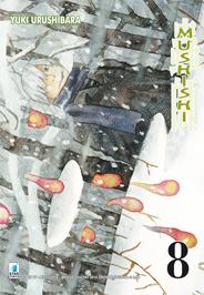 MUSHISHI - 8_thumbnail MUSHISHI - 8_thumbnail