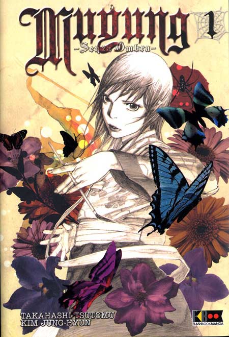MUYUNG - 1_thumbnail MUYUNG - 1_thumbnail
