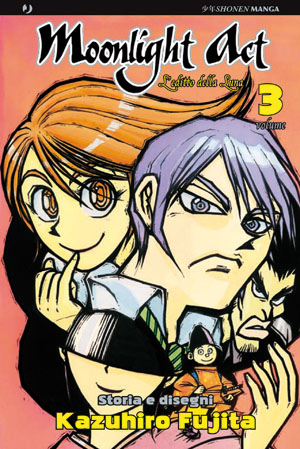 MOONLIGHT ACT - 3_thumbnail MOONLIGHT ACT - 3_thumbnail