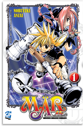 MAR (GP PUBLISHING) - 1_thumbnail MAR (GP PUBLISHING) - 1_thumbnail