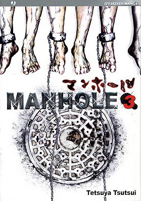 MANHOLE - 3_thumbnail MANHOLE - 3_thumbnail