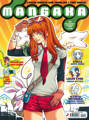 MANGAKA - 2_thumbnail MANGAKA - 2_thumbnail