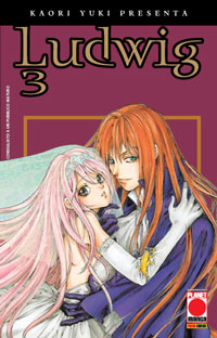 KAORI YUKI PRESENTA - 14_thumbnail