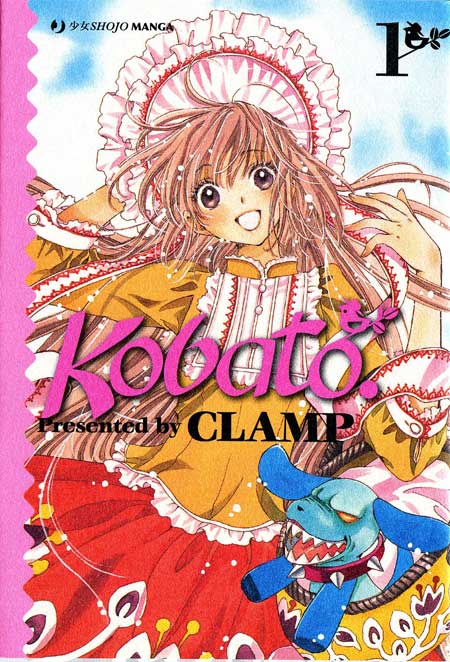 KOBATO. - 1_thumbnail