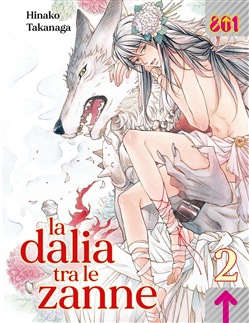 DALIA TRA LE ZANNE LA - 2_thumbnail DALIA TRA LE ZANNE LA - 2_thumbnail
