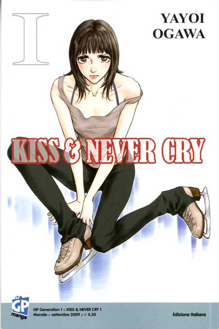 KISS & NEVER CRY - 1_thumbnail
