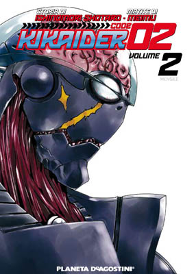 KIKAIDER CODE 02 (PLANETA) - 2_thumbnail KIKAIDER CODE 02 (PLANETA) - 2_thumbnail