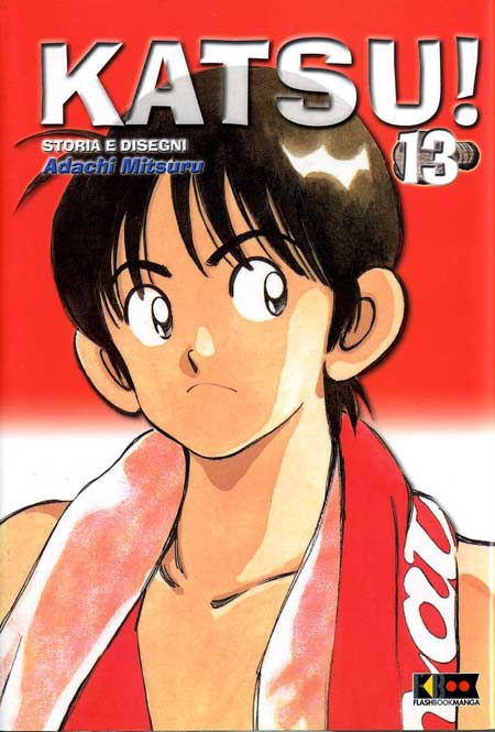 KATSU! - 13_thumbnail KATSU! - 13_thumbnail