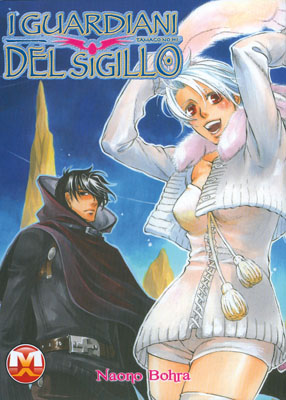GUARDIANI DEL SIGILLO I - 1_thumbnail GUARDIANI DEL SIGILLO I - 1_thumbnail
