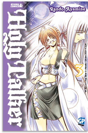 HOLY TALKER - 3_thumbnail
