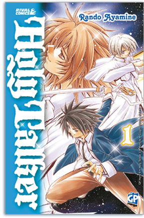 HOLY TALKER - 1_thumbnail HOLY TALKER - 1_thumbnail