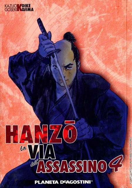 HANZO - 4_thumbnail HANZO - 4_thumbnail